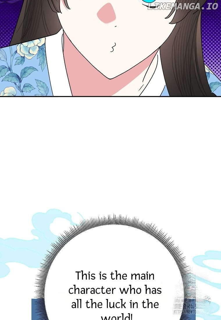 Precious Daughter of the Greatest Martial Arts Villain Chapter 135 - page 60